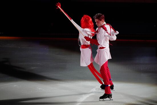 Russia Figure Skating Open Gala Programs Competition