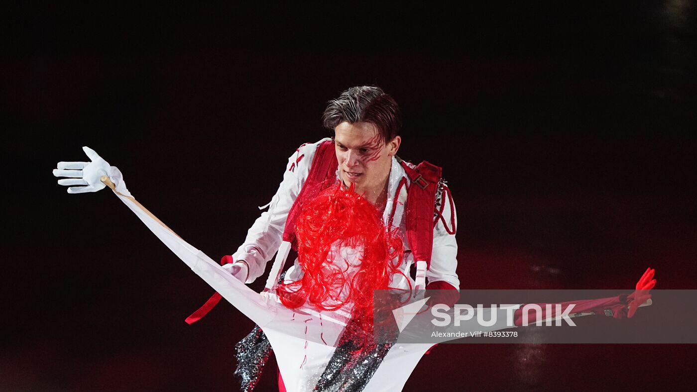 Russia Figure Skating Open Gala Programs Competition