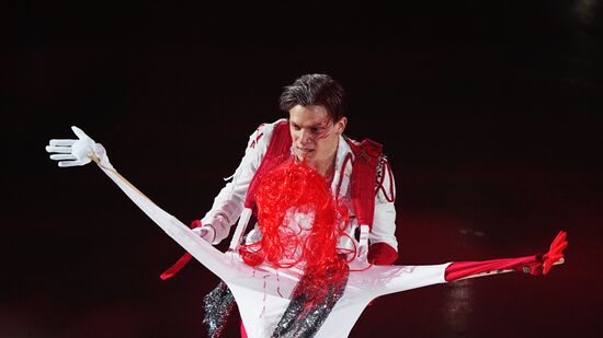 Russia Figure Skating Open Gala Programs Competition