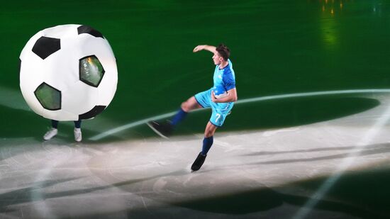 Russia Figure Skating Open Gala Programs Competition