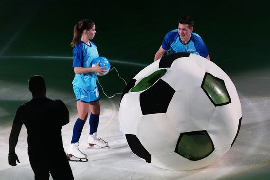 Russia Figure Skating Open Gala Programs Competition