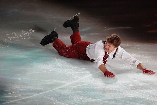 Russia Figure Skating Open Gala Programs Competition