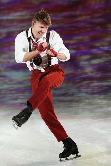 Russia Figure Skating Open Gala Programs Competition