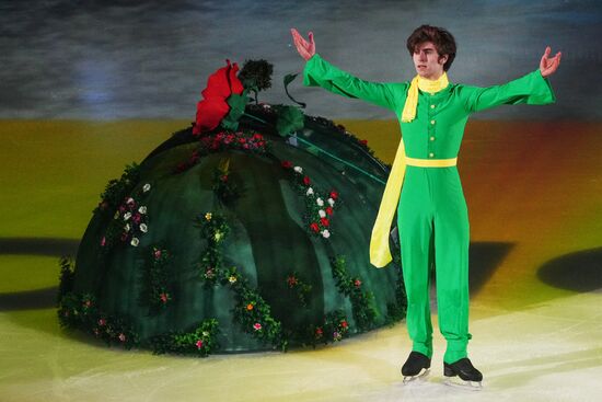 Russia Figure Skating Open Gala Programs Competition