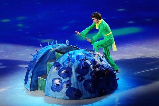 Russia Figure Skating Open Gala Programs Competition