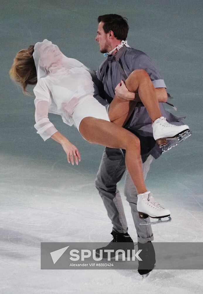 Russia Figure Skating Open Gala Programs Competition