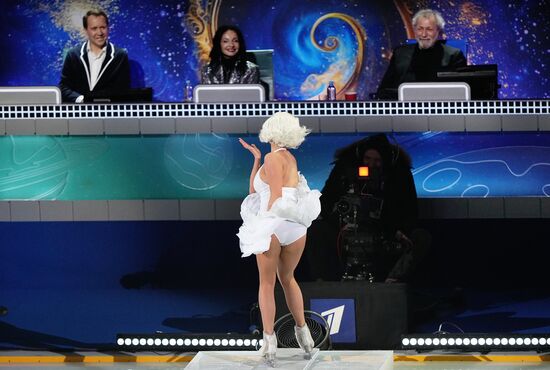 Russia Figure Skating Open Gala Programs Competition