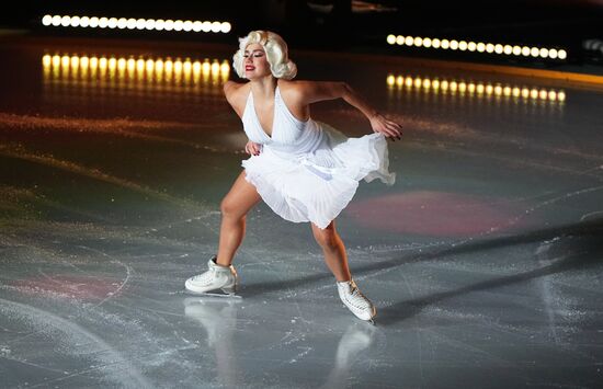 Russia Figure Skating Open Gala Programs Competition