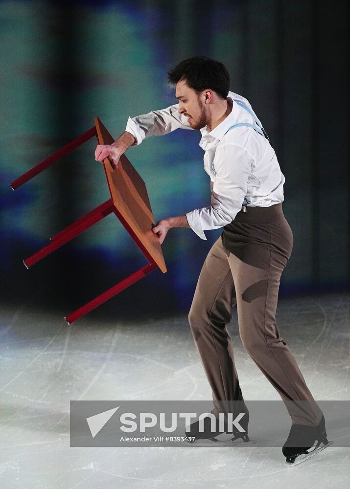 Russia Figure Skating Open Gala Programs Competition