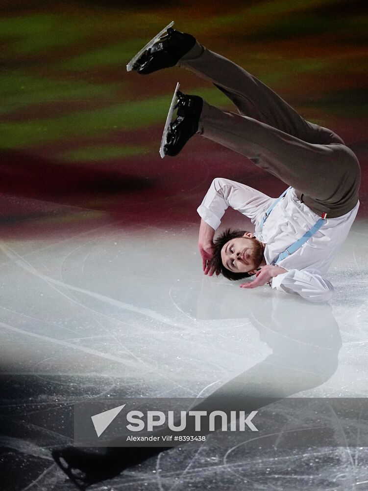 Russia Figure Skating Open Gala Programs Competition