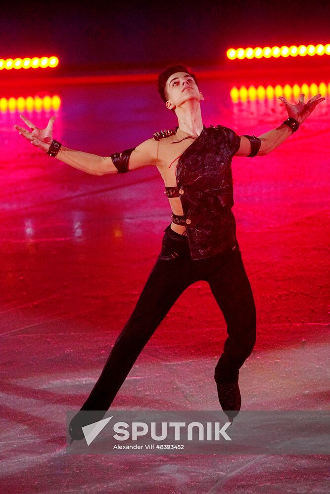Russia Figure Skating Open Gala Programs Competition