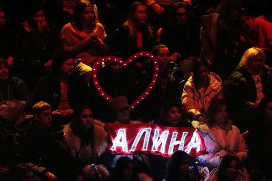 Russia Figure Skating Open Gala Programs Competition