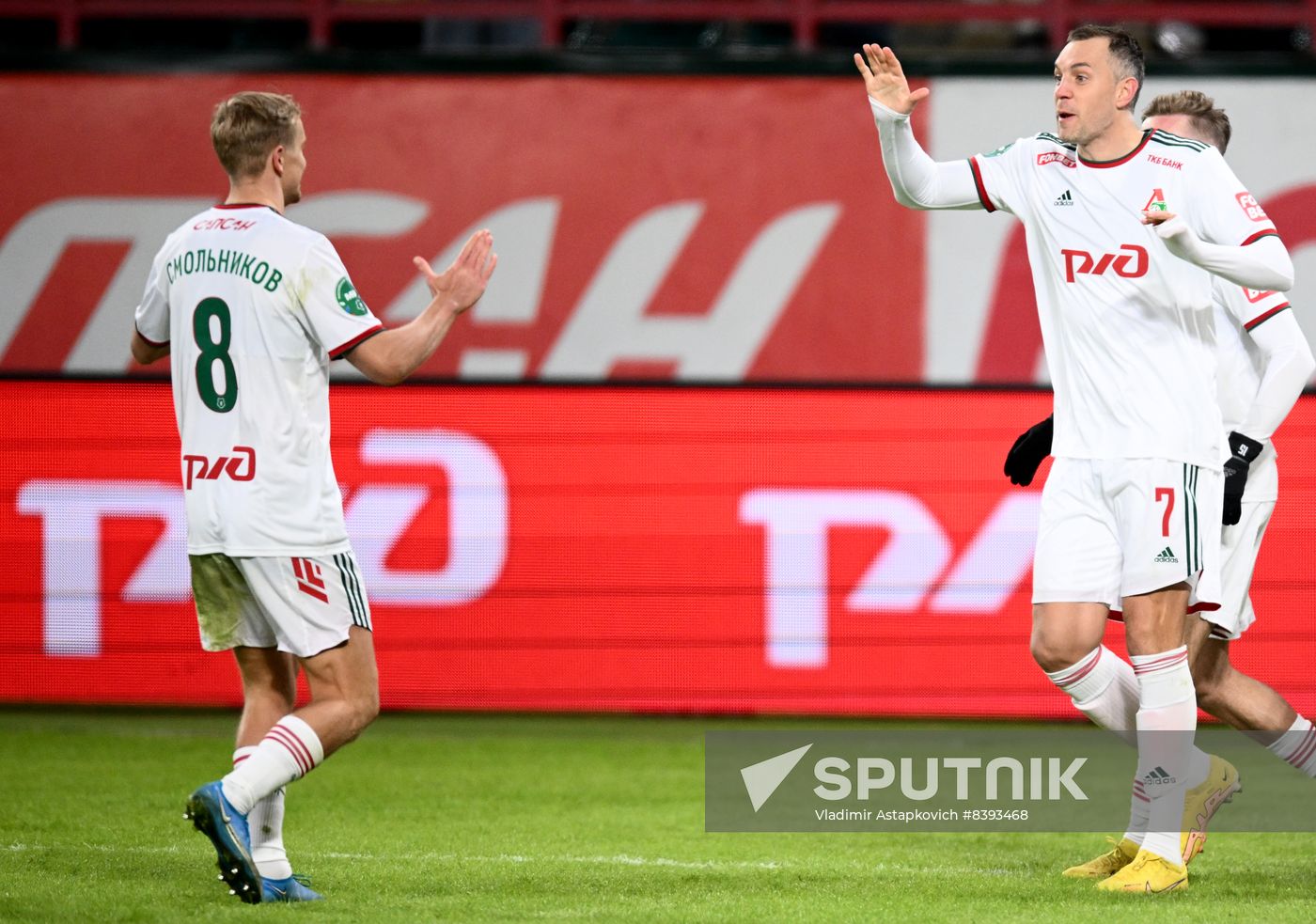 Russia Soccer Premier-League Lokomotiv - Krasnodar