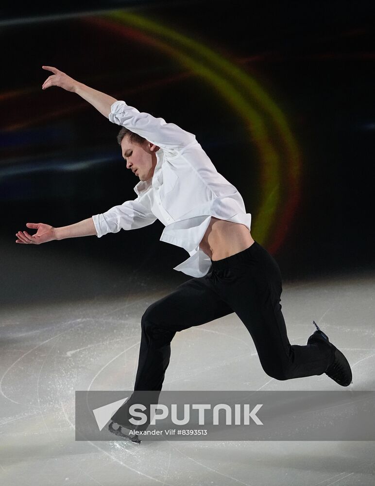Russia Figure Skating Open Gala Programs Competition