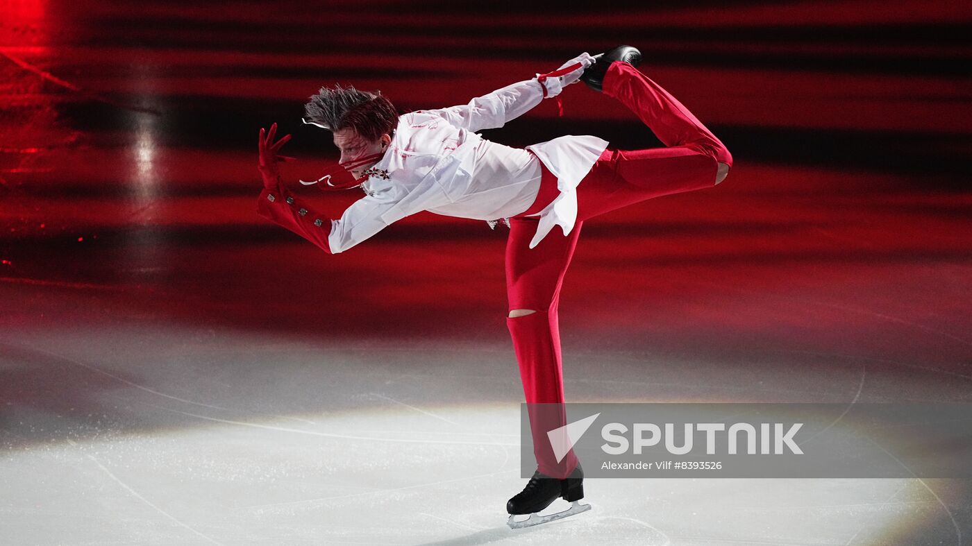 Russia Figure Skating Open Gala Programs Competition