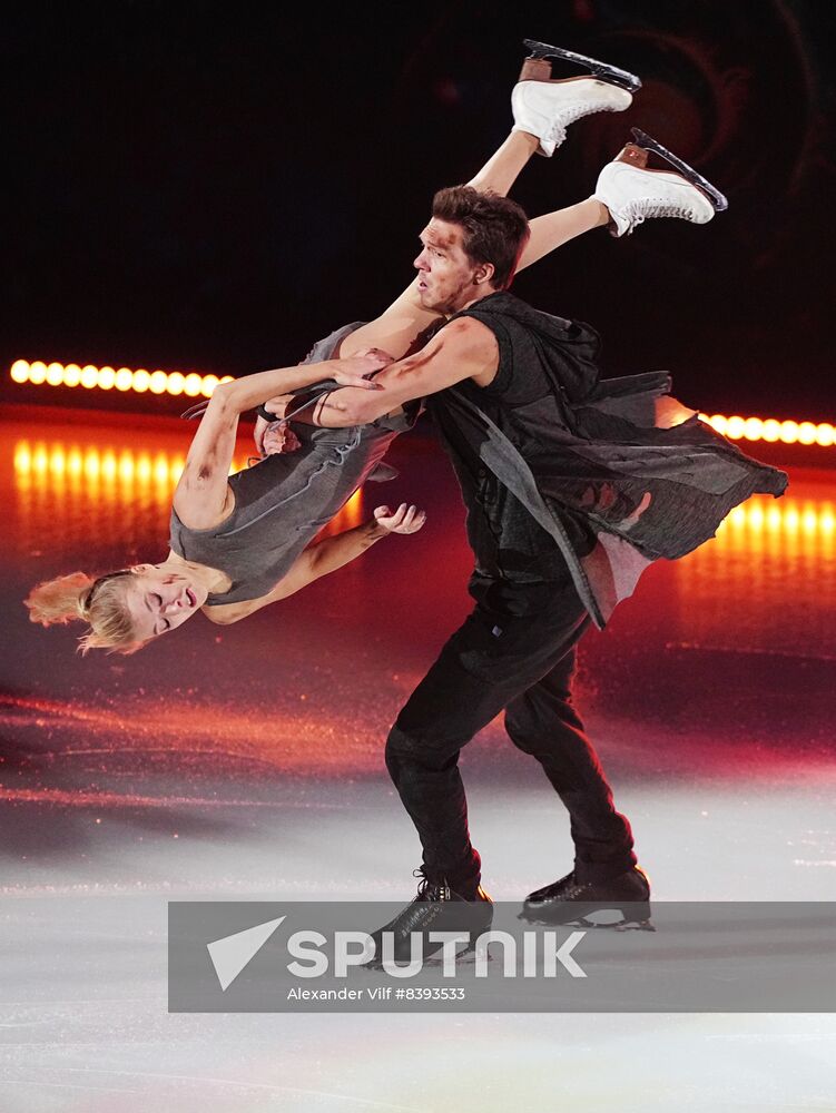 Russia Figure Skating Open Gala Programs Competition