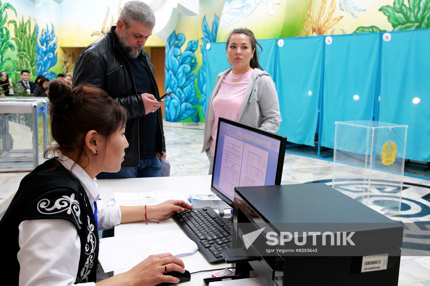 Kazakhstan Snap Legislative Elections