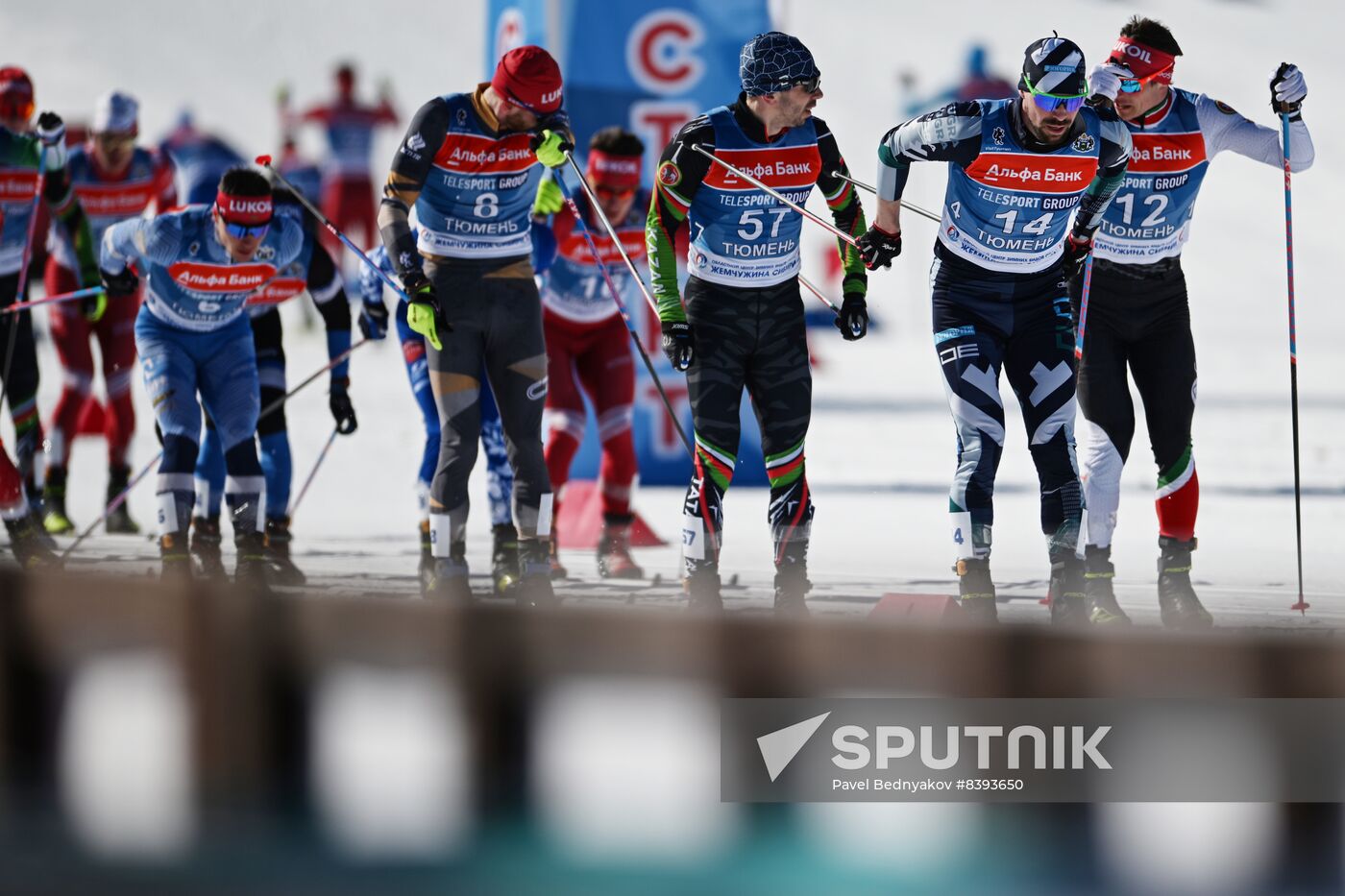 Russia Cross-Country Skiing Championship Men