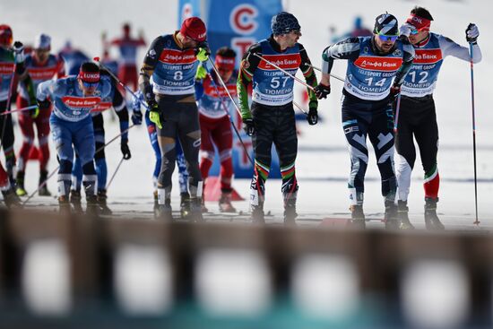 Russia Cross-Country Skiing Championship Men