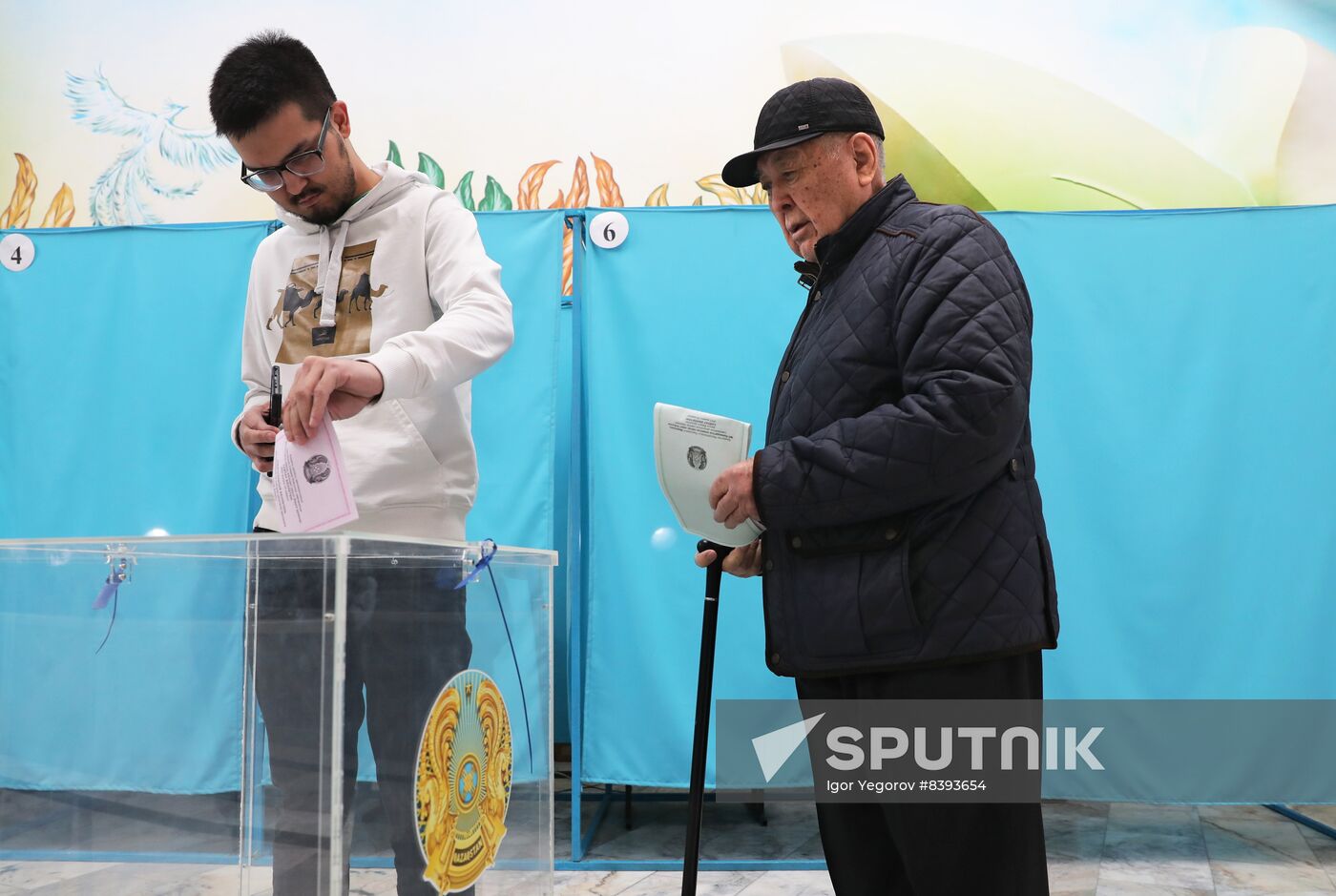 Kazakhstan Snap Legislative Elections