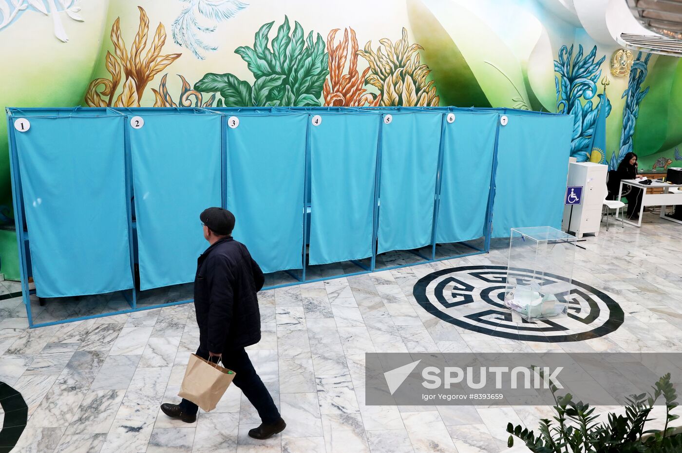 Kazakhstan Snap Legislative Elections