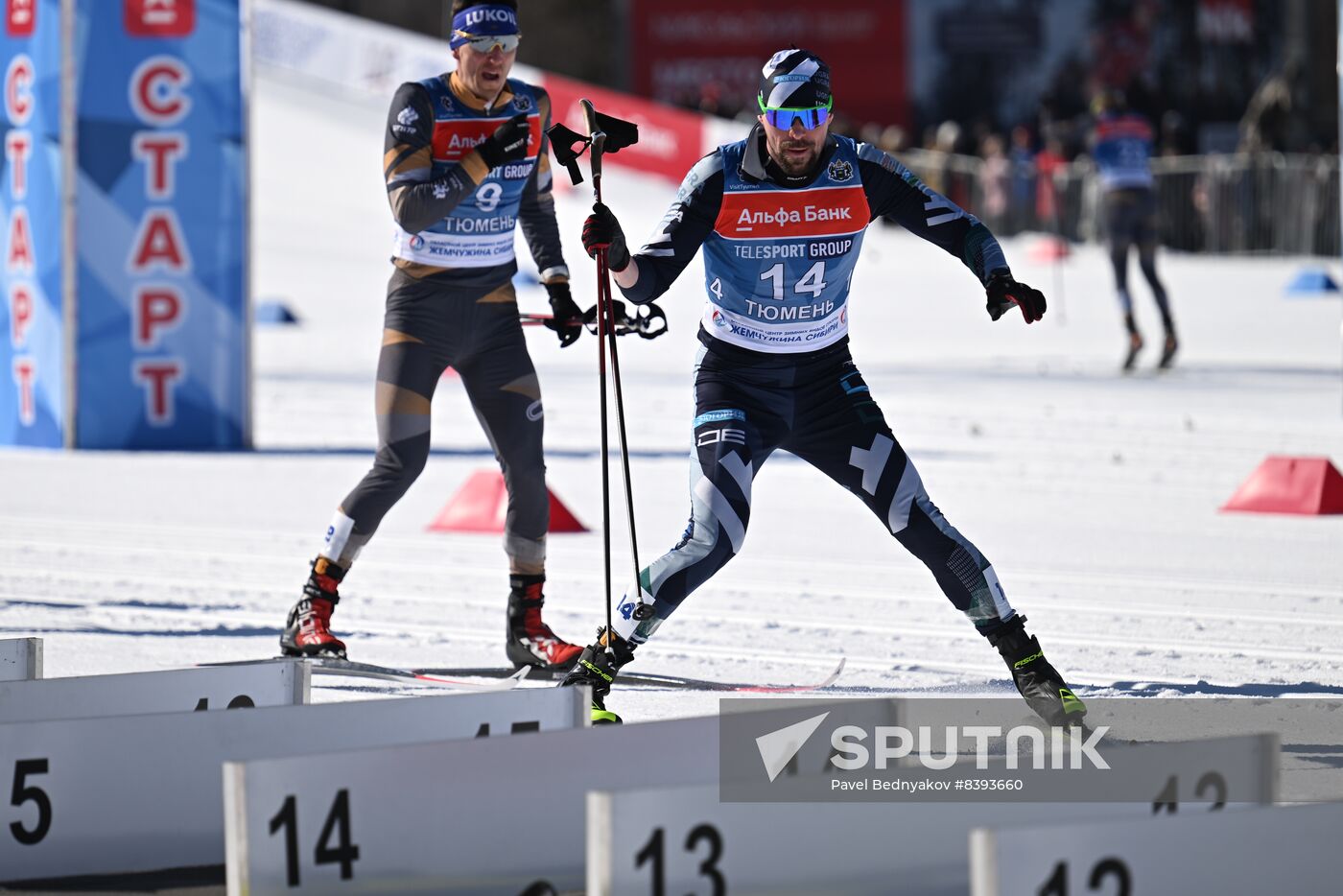 Russia Cross-Country Skiing Championship Men