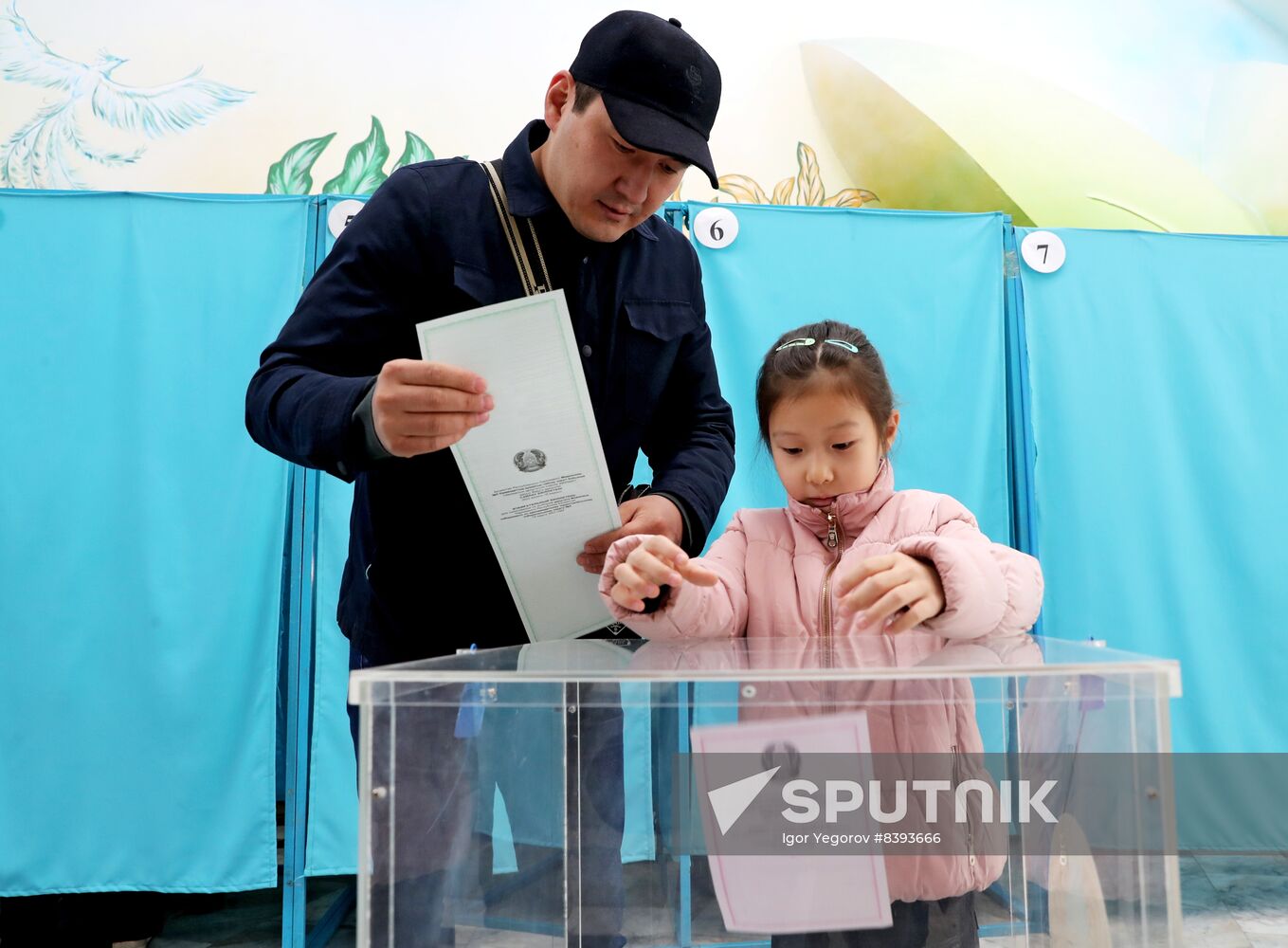 Kazakhstan Snap Legislative Elections