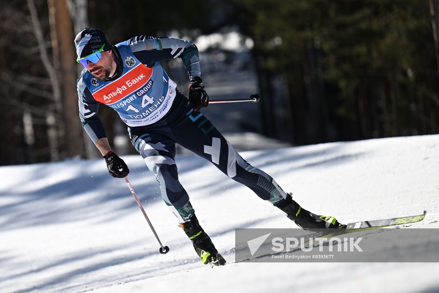 Russia Cross-Country Skiing Championship Men