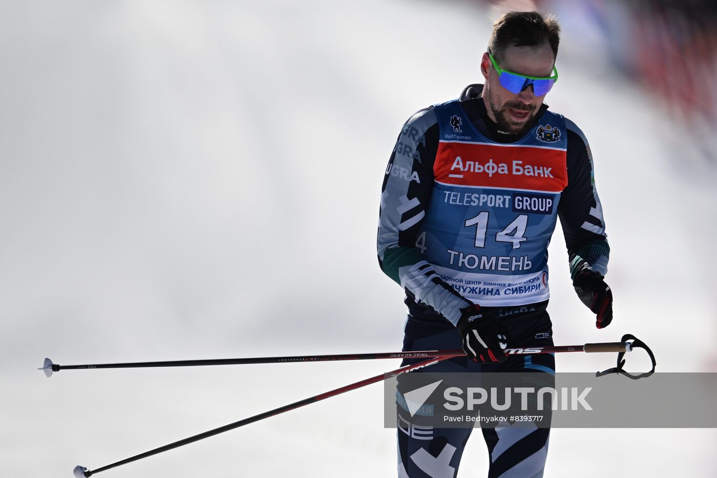 Russia Cross-Country Skiing Championship Men