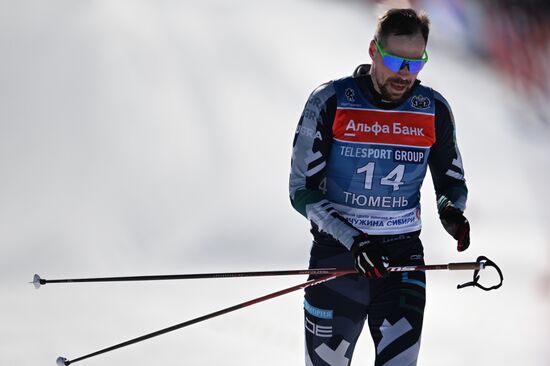 Russia Cross-Country Skiing Championship Men