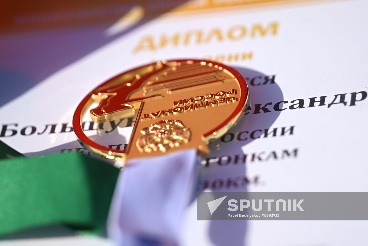 Russia Cross-Country Skiing Championship Men