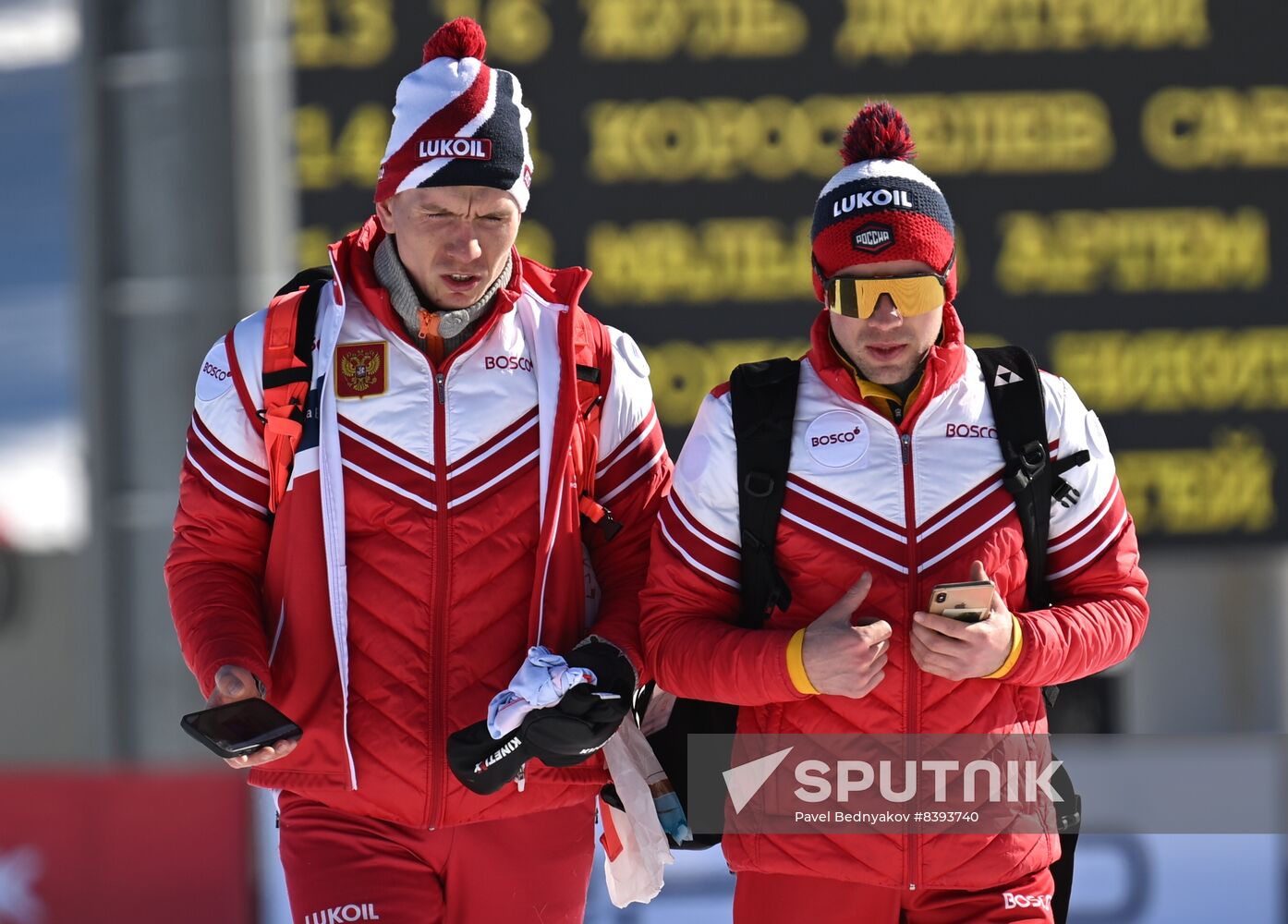 Russia Cross-Country Skiing Championship Men