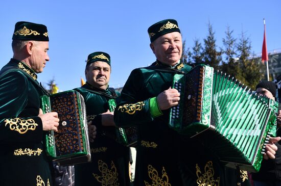 Russia Novruz Celebrations