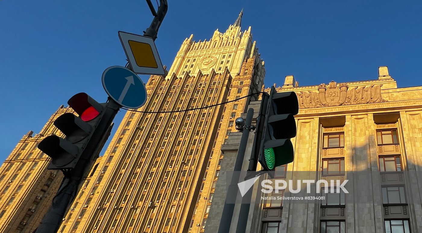 Foreign Ministry building