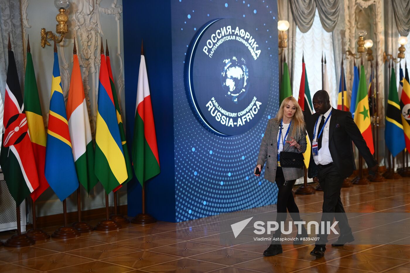 Russia Africa Parliamentary Conference
