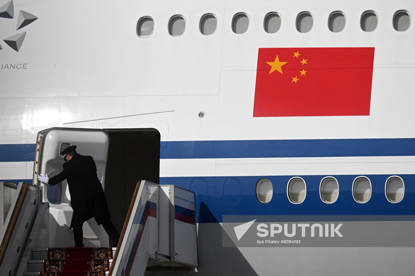 Russia China Arrival