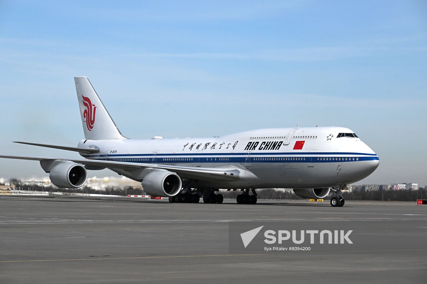 Russia China Arrival