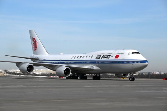 Russia China Arrival