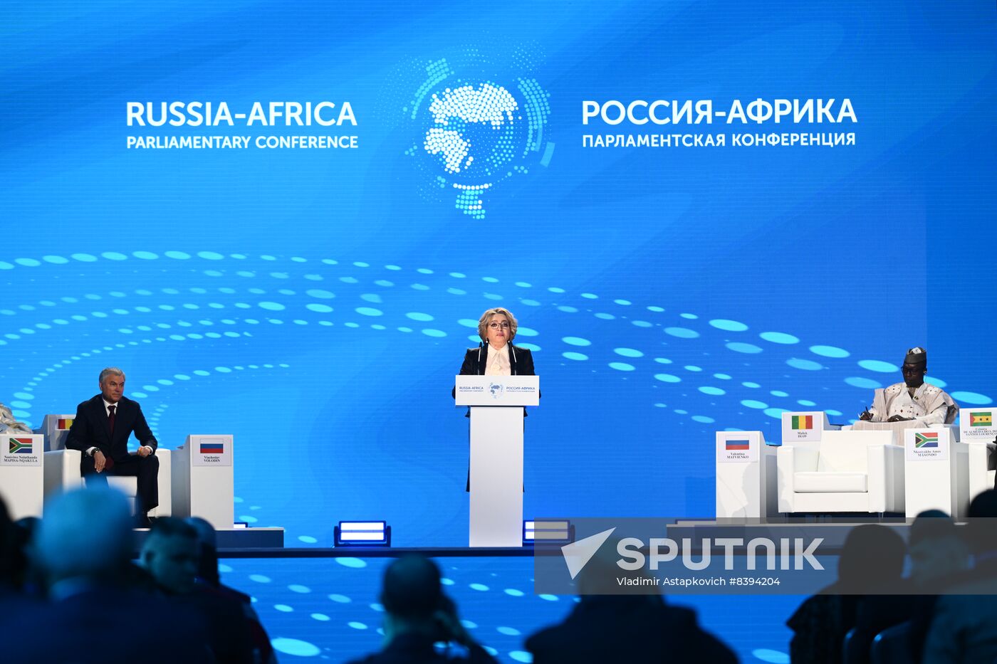 Russia Africa Parliamentary Conference