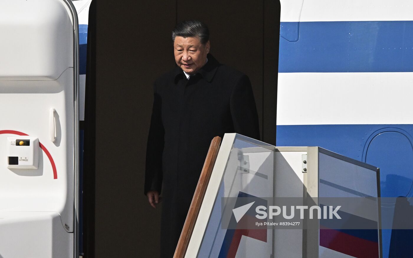 Russia China Arrival