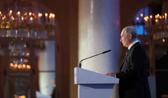 Russia Africa Parliamentary Conference