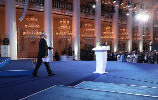 Russia Africa Parliamentary Conference