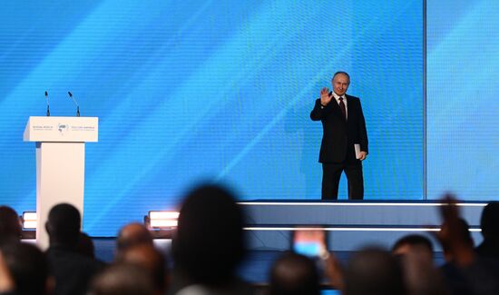 Russia Africa Parliamentary Conference