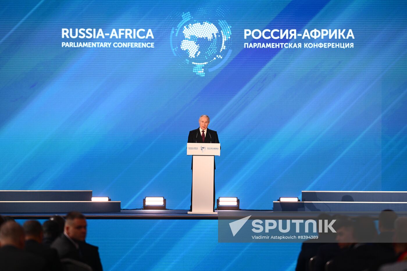 Russia Africa Parliamentary Conference