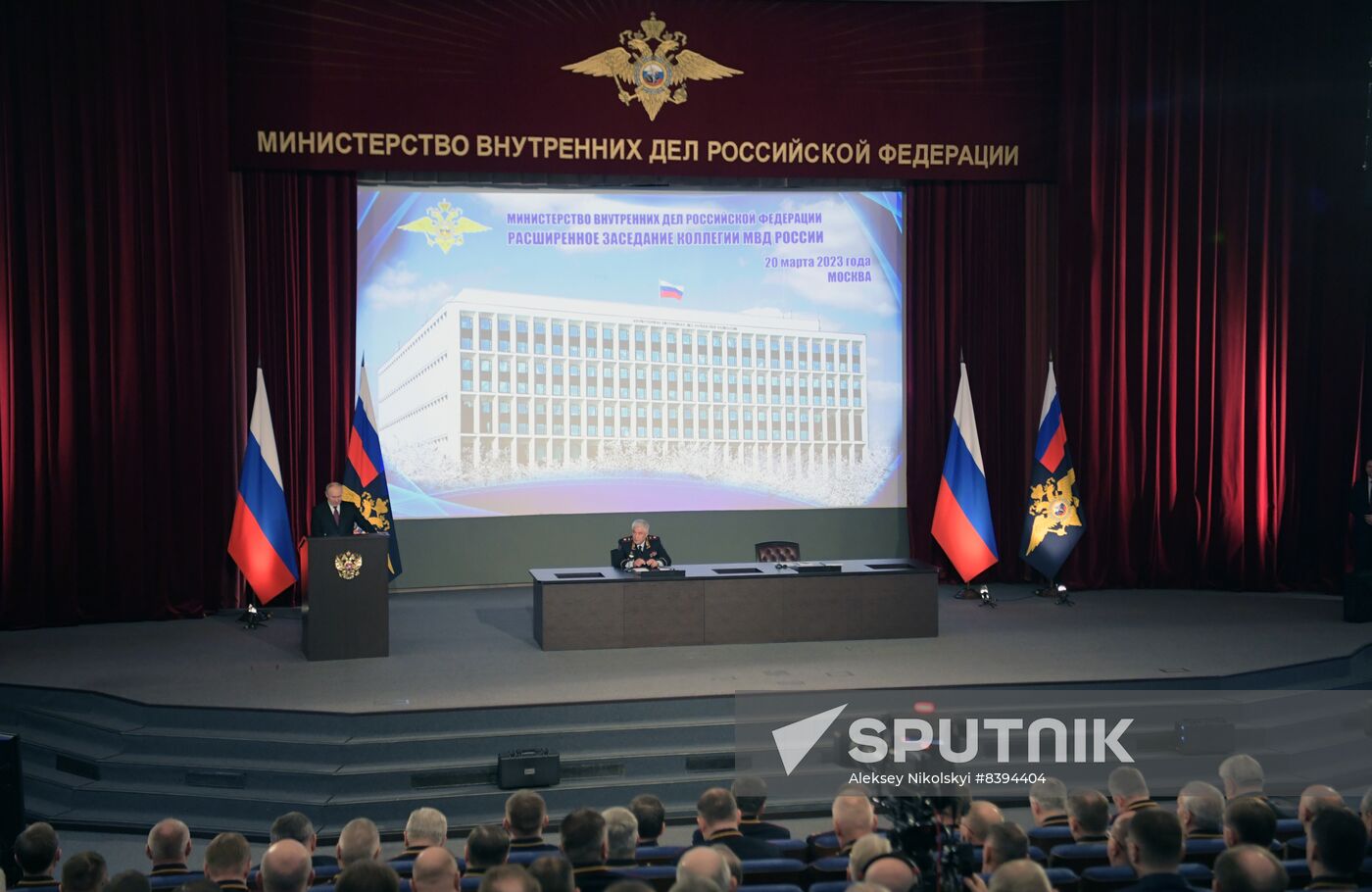Russia Putin Interior Ministry Board