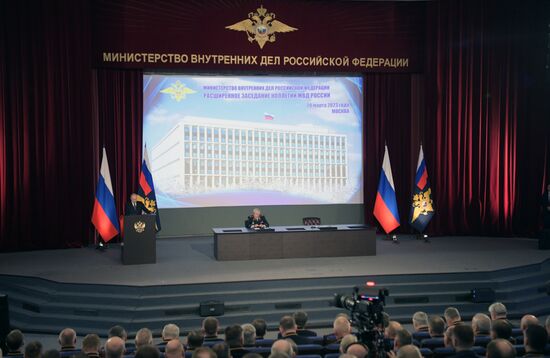 Russia Putin Interior Ministry Board