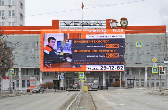 Russia Car Industry