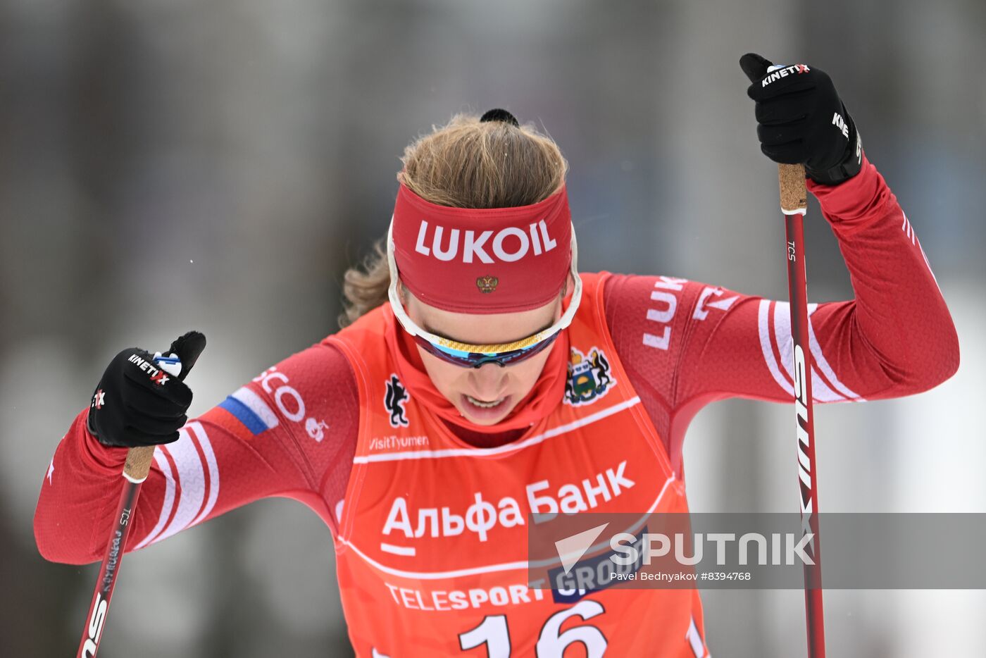 Russia Cross-Country Skiing Championship Women