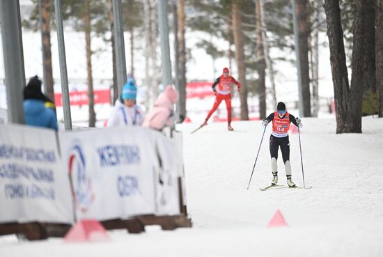 Russia Cross-Country Skiing Championship Women