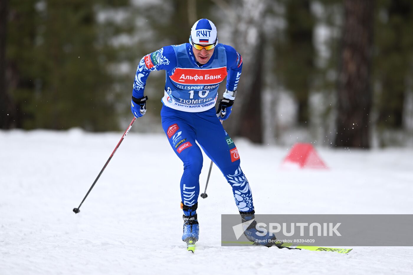 Russia Cross-Country Skiing Championship Men